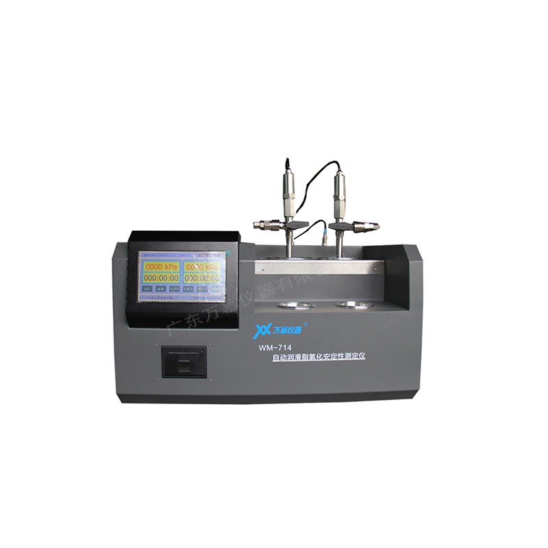 WM-525B全自動汽油氧化安定性測定儀