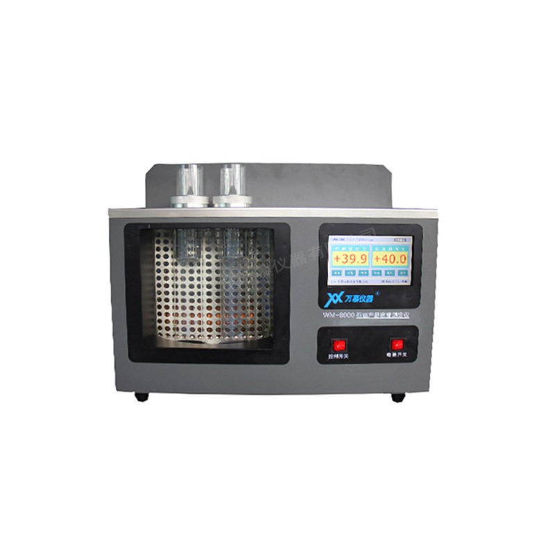 WM-8000全自動石油密度測定儀